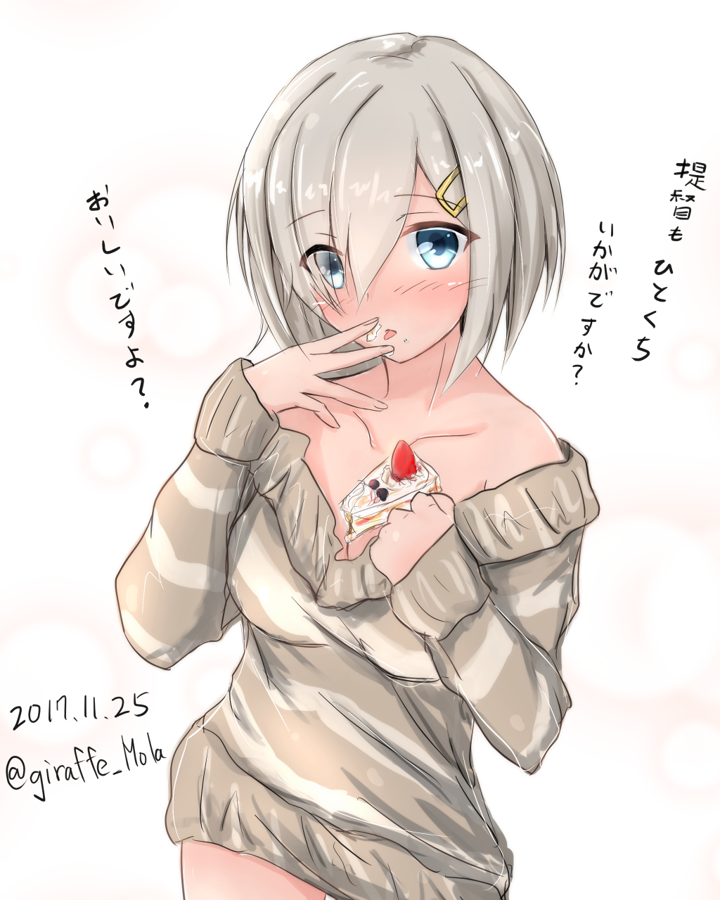 1girl alternate_costume bare_shoulders blue_eyes blush breasts collarbone commentary_request dated eyes_visible_through_hair giraffe_(ilconte) hair_ornament hair_over_one_eye hairclip hamakaze_(kantai_collection) highres kantai_collection long_sleeves looking_at_viewer medium_breasts short_hair silver_hair solo sweater translation_request twitter_username