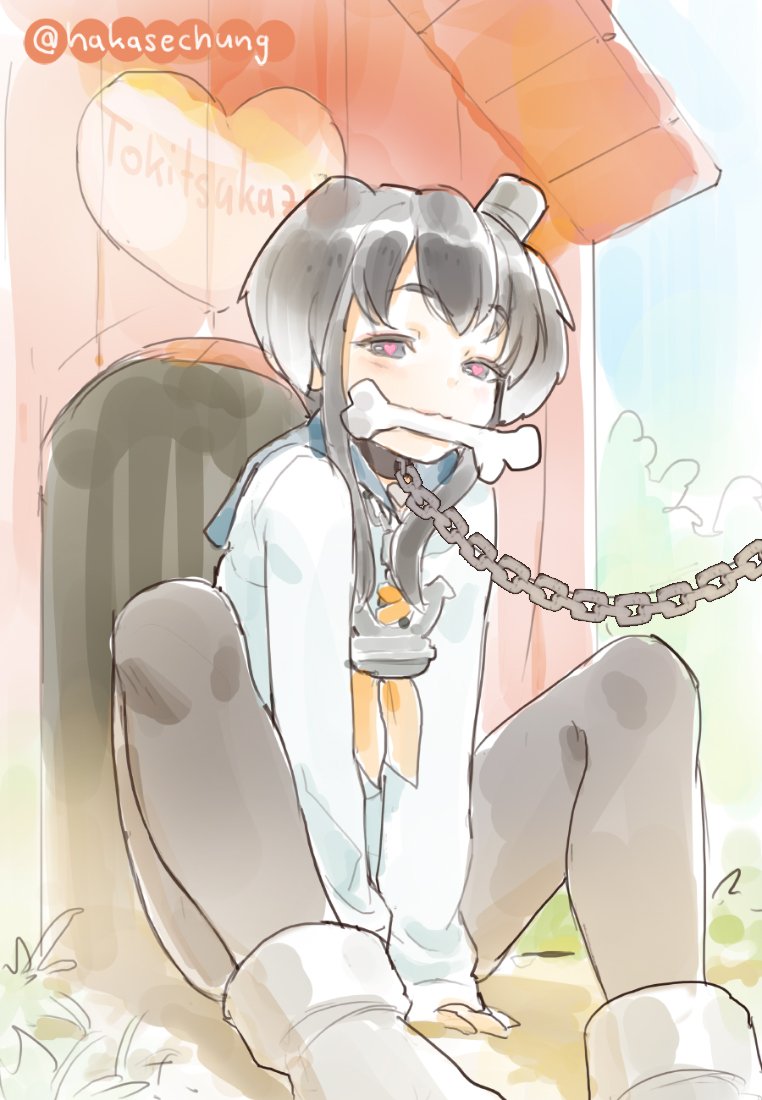 1girl anchor bangs bdsm between_legs black_hair blue_sailor_collar boots cartoon_bone chains character_name collar commentary_request day doghouse eyebrows_visible_through_hair feet_out_of_frame grass grey_footwear hair_ears hand_between_legs hat heart heart-shaped_pupils kantai_collection long_sleeves looking_at_viewer metal_collar mini_hat mouth_hold neckerchief outdoors pet_play sailor_collar school_uniform serafuku short_hair sitting solo symbol-shaped_pupils tim_loechner tokitsukaze_(kantai_collection) twitter_username yellow_neckwear