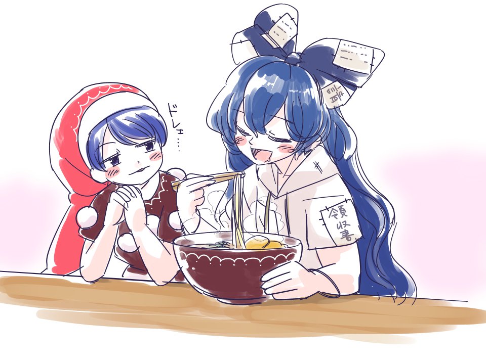 2girls :d antinomy_of_common_flowers blue_hair bowl bracelet chopsticks doremy_sweet dress food hat hood hoodie itatatata jewelry long_hair multiple_girls nightcap noodles ofuda ofuda_on_clothes open_mouth pom_pom_(clothes) ramen red_hat short_sleeves smile tongue touhou very_long_hair yorigami_shion