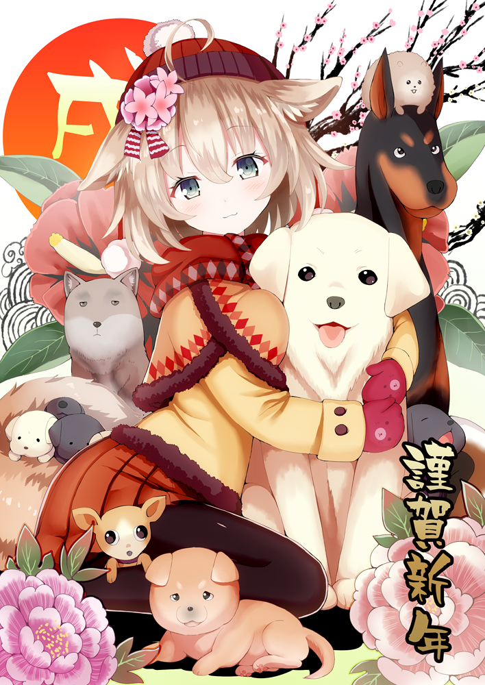 1girl :3 animal animal_ears animal_hug animal_mittens bangs beanie black_legwear blush brown_hat capelet closed_mouth coat commentary_request dog dog_ears dog_girl dog_tail eyebrows_visible_through_hair flower fur-trimmed_capelet givuchoko green_eyes hair_between_eyes hair_flower hair_ornament hat head_tilt light_brown_hair long_sleeves looking_at_viewer looking_to_the_side mittens orange_skirt original pantyhose pink_flower pleated_skirt purple_flower red_mittens short_hair sitting skirt solo tail tongue tongue_out wariza yellow_capelet yellow_coat