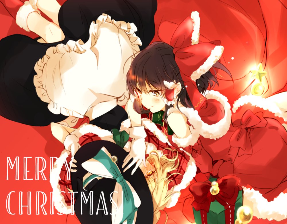 2girls adapted_costume apron bare_shoulders blonde_hair blush boots bow brown_eyes capelet chocolate_hair detached_sleeves dress fur_trim gift gloves hair_ribbon hair_tubes hakurei_reimu hat hat_bow hat_ribbon kirisame_marisa looking_at_viewer merry_christmas multiple_girls plaid_capelet poprication ribbon santa_boots seductive_smile smile touhou waist_apron white_gloves witch_hat yellow_eyes