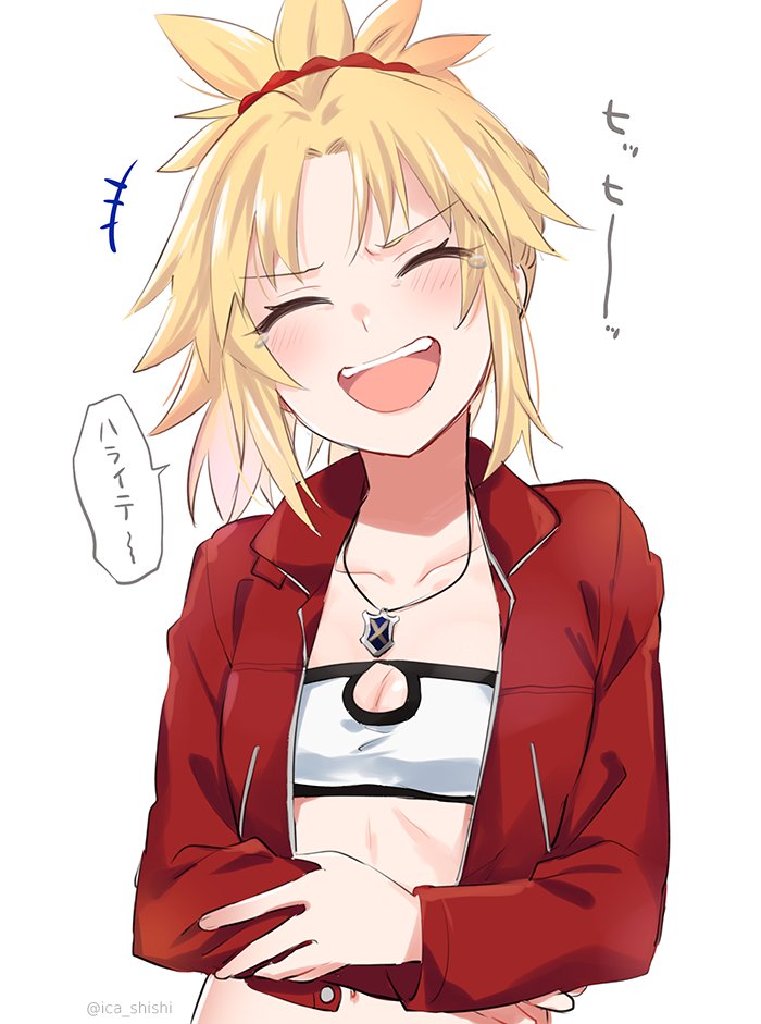 1girl :d beltbra blonde_hair blush bra breasts closed_eyes commentary_request facing_viewer fate/apocrypha fate_(series) hair_ornament hair_scrunchie happy head_tilt holding_stomach ica jacket jewelry laughing long_sleeves mordred_(fate) mordred_(fate)_(all) necklace open_clothes open_jacket open_mouth red_jacket scrunchie short_hair simple_background small_breasts smile solo speech_bubble translation_request underwear upper_body white_background white_bra