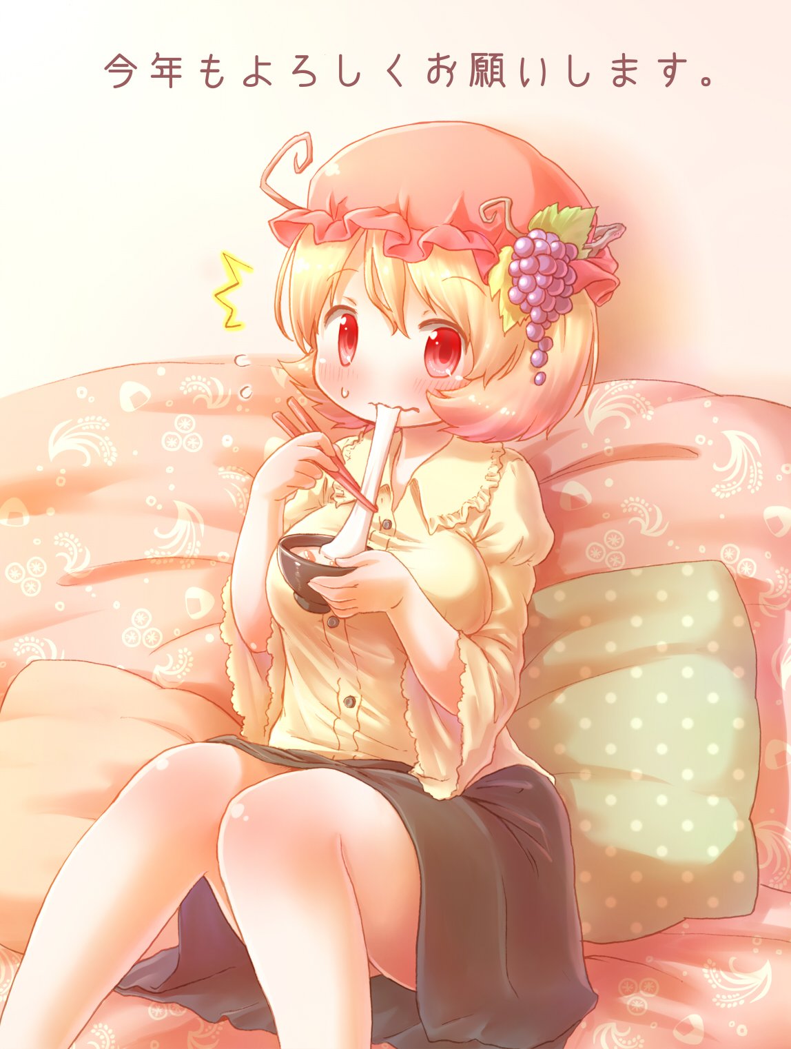 /\/\/\ 1girl aki_minoriko arinu blonde_hair bowl breasts buttons chopsticks commentary_request cushion eating flying_sweatdrops food fruit grapes hat highres juliet_sleeves leaf long_sleeves looking_at_viewer mob_cap mochi puffy_sleeves red_eyes short_hair sitting skirt solo soup sweat touhou translation_request wagashi wavy_mouth wide_sleeves zouni_soup