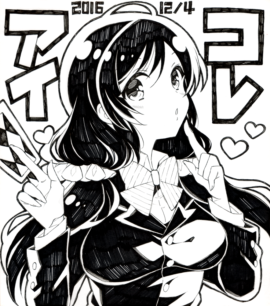 1girl bow breasts card dated heart kurisu_sai long_hair looking_at_viewer love_live! love_live!_school_idol_project monochrome simple_background solo toujou_nozomi white_background
