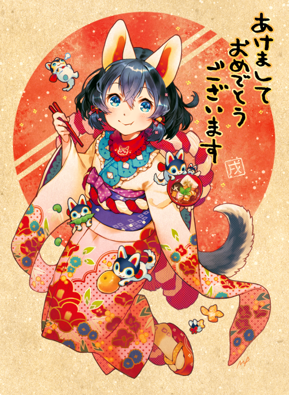 1girl :t animal_ears bangs black_hair blue_eyes blush chopsticks closed_mouth dog dog_ears dog_tail floral_print full_body hair_between_eyes hair_ribbon holding japanese_clothes kimono long_sleeves looking_at_viewer maeya_susumu original pink_kimono red_ribbon ribbon rope shimenawa shiny shiny_hair short_hair signature sitting smile solo tail tareme translation_request wide_sleeves