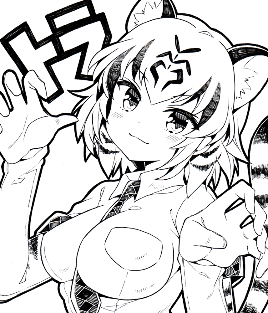 1girl animal_ears between_breasts blush breasts kemono_friends kurisu_sai looking_at_viewer monochrome necktie short_hair simple_background smile solo striped_tail tail tiger_ears tiger_tail white_background white_tiger_(kemono_friends)