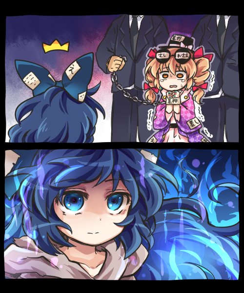 2girls 2koma arrest aura bangs black_neckwear black_suit blue_bow blue_eyes blue_hair bow bracelet brown_eyes brown_hair chains comic cuffs dress drill_hair empty_eyes expressionless eyewear_on_head from_behind hair_bow handcuffs hat hat_ribbon high_collar jewelry long_hair looking_at_another multiple_girls necktie open_mouth pote_(ptkan) purple_coat ribbon scared siblings sisters staring sunglasses teardrop tears top_hat touhou twin_drills wavy_mouth yorigami_jo'on yorigami_shion