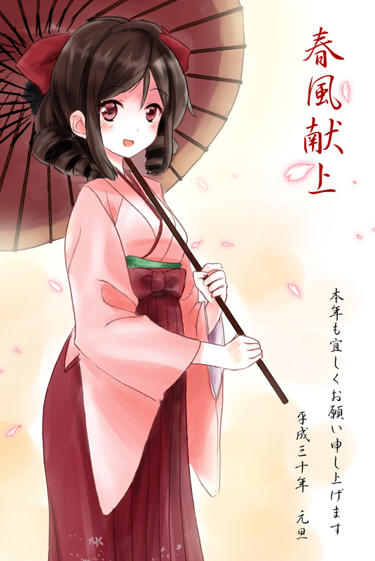 1girl bow brown_hair cherry_blossoms cowboy_shot drill_hair hair_bow hakama harukaze_(kantai_collection) japanese_clothes kantai_collection kimono kitagawa_mikio looking_at_viewer meiji_schoolgirl_uniform nengajou new_year open_mouth oriental_umbrella petals pink_kimono red_bow red_eyes red_hakama smile solo translated twin_drills umbrella