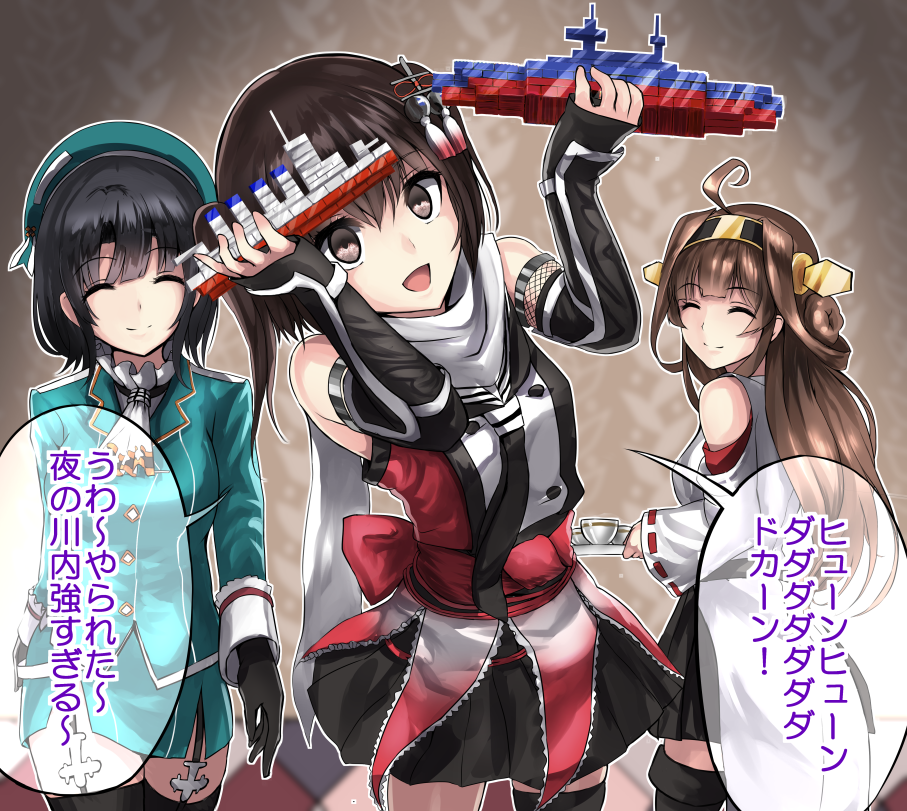 1girl ahoge arm_warmers beret black_hair black_legwear black_skirt blue_hat blue_jacket brown_eyes brown_hair closed_eyes cup double_bun frilled_skirt frills hat head headgear jacket kantai_collection kongou_(kantai_collection) lego long_hair model_ship nontraditional_miko open_mouth remodel_(kantai_collection) sendai_(kantai_collection) ship short_hair skirt solo takao_(kantai_collection) tea teacup thigh-highs tooi_aoiro toy translation_request twintails uniform upper_body watercraft