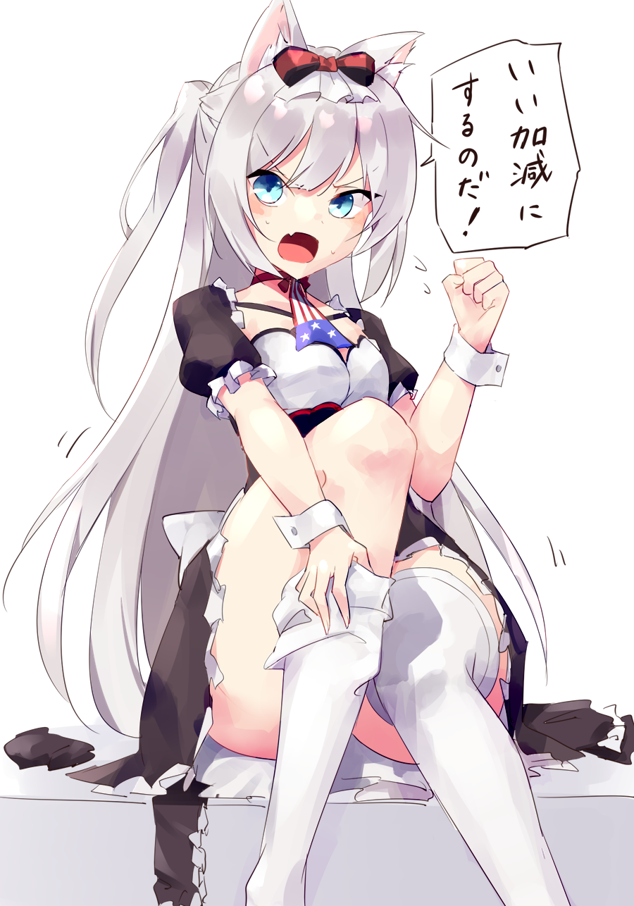 1girl american_flag american_flag_print animal_ears azur_lane bangs black_dress blue_eyes bow cat_ears commentary_request dress eyebrows_visible_through_hair fang flag_print flying_sweatdrops frilled_dress frills hair_between_eyes hair_bow hammann_(azur_lane) highres legs long_hair one_side_up open_mouth print_neckwear puffy_short_sleeves puffy_sleeves pulled_by_self red_bow short_sleeves silver_hair sitting solo striped striped_bow sutaa_dasuto-kun sweat thigh-highs thighhighs_pull translated undressing v-shaped_eyebrows very_long_hair white_background white_legwear wrist_cuffs