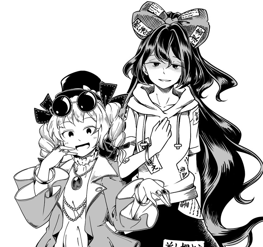 2girls :d bangs blush bow commentary_request drill_hair eyebrows_visible_through_hair eyewear_on_head fujinoki_(horonabe-ken) greyscale hair_between_eyes hair_bow hair_ribbon hand_up hat height_difference hood hoodie jewelry long_hair long_sleeves looking_at_viewer monochrome multiple_girls necklace open_mouth pendant ribbon ring short_sleeves simple_background smile touhou twin_drills very_long_hair white_background wide_sleeves yorigami_jo'on yorigami_shion