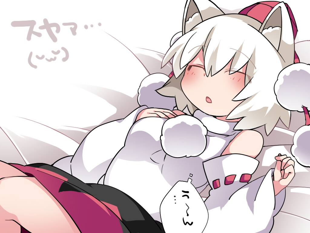 1girl ^_^ animal_ears bare_shoulders blush closed_eyes detached_sleeves hammer_(sunset_beach) hat inubashiri_momiji lying on_back open_mouth pom_pom_(clothes) short_hair skirt sleeping solo tokin_hat touhou translation_request white_hair wide_sleeves wolf_ears