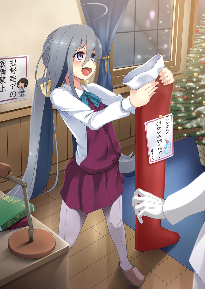 1boy 1girl admiral_(kantai_collection) ahoge bow bowtie christmas_stocking christmas_tree fairy_(kantai_collection) full_body grey_eyes grey_hair grey_legwear hair_between_eyes halterneck highres kantai_collection kiyoshimo_(kantai_collection) long_hair low_twintails miyuki_(kantai_collection) mofu_namako open_mouth pantyhose shirt sign slippers snowing table translation_request twintails very_long_hair white_shirt window