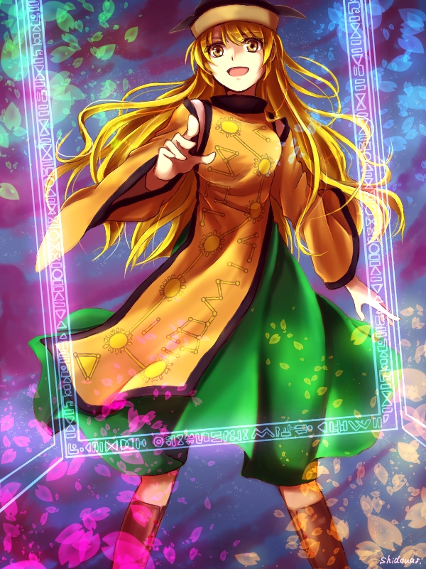 1girl :d arm_at_side artist_name bangs black_hat blonde_hair boots breasts brown_footwear brown_hat circle constellation constellation_print detached_sleeves door eyebrows eyebrows_visible_through_hair facing_away green_skirt hair_between_eyes hat legs_apart long_hair long_skirt long_sleeves looking_at_viewer matara_okina medium_breasts multicolored multicolored_clothes multicolored_hat open_door open_mouth petals shidouas shirt skirt smile solo standing tabard tongue touhou triangle white_shirt wide_sleeves yellow_eyes