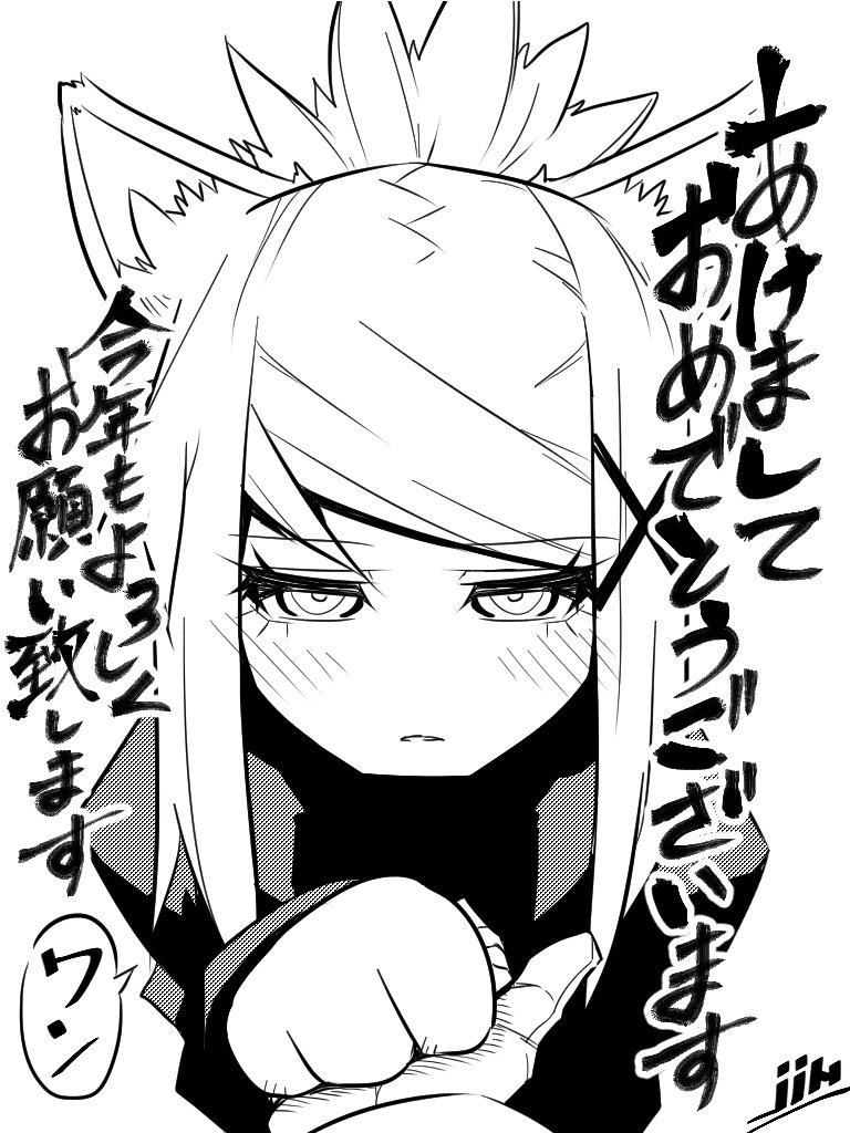 1girl animal_ears artist_name bangs blush commentary_request dog_ears eyebrows_visible_through_hair greyscale jin_(mugenjin) looking_at_viewer monochrome parted_lips paw_pose ponytail pov pov_hands secretary-san_(zannen_onna-kanbu_black_general-san) solo_focus translation_request zannen_onna-kanbu_black_general-san