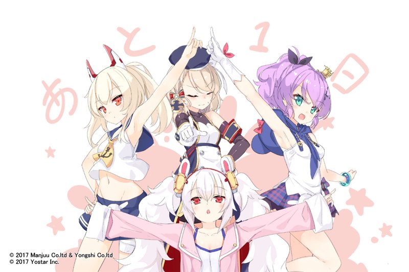 4girls animal_ears arm_up armpits arms_at_sides ayanami_(azur_lane) azur_lane beret breasts closed_eyes countdown fake_animal_ears gloves hair_ornament hat jacket javelin_(azur_lane) kaede_(003591163) laffey_(azur_lane) long_hair looking_at_viewer multiple_girls navel outstretched_arms purple_hair red_eyes short_hair silver_hair spread_arms twintails z23_(azur_lane)