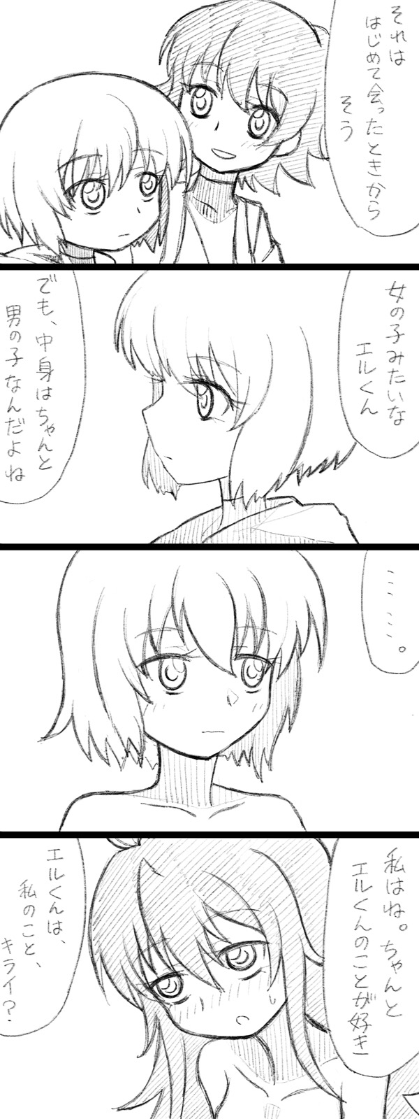 1boy 1girl 4koma :d adeltrud_walter blue_eyes blush comic ernesti_echevalier highres knight's_&amp;_magic long_hair monochrome open_mouth rifyu short_hair smile translation_request