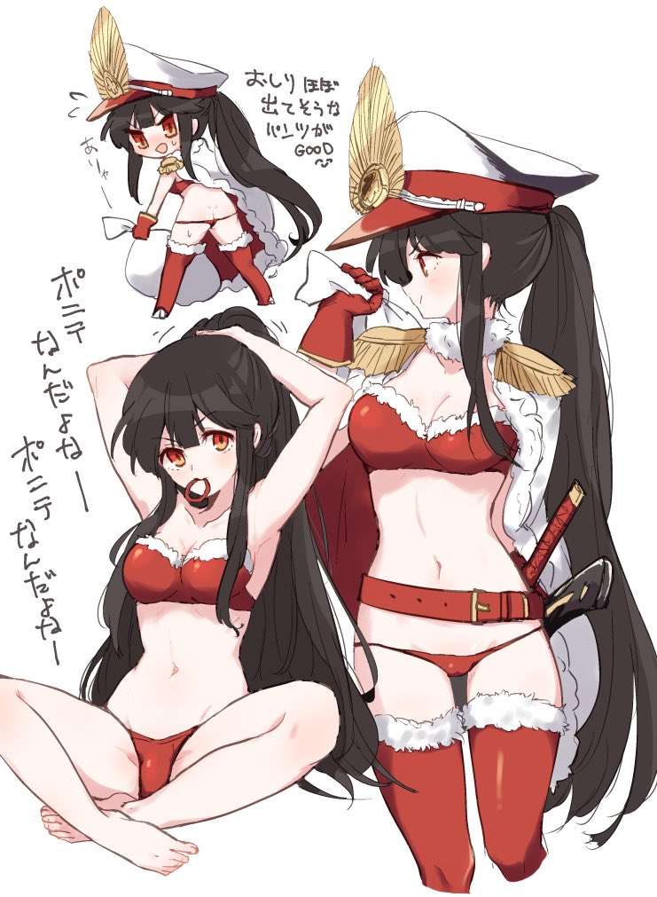 1girl alternate_hairstyle ass belt bikini black_hair breasts cleavage epaulettes fate/grand_order fate_(series) fur_trim hat kodamari long_hair lowleg lowleg_bikini medium_breasts multiple_views navel oda_nobunaga_(fate) peaked_cap ponytail red_bikini red_eyes red_legwear sack simple_background sitting spread_legs swimsuit thigh-highs translation_request very_long_hair white_background white_hat