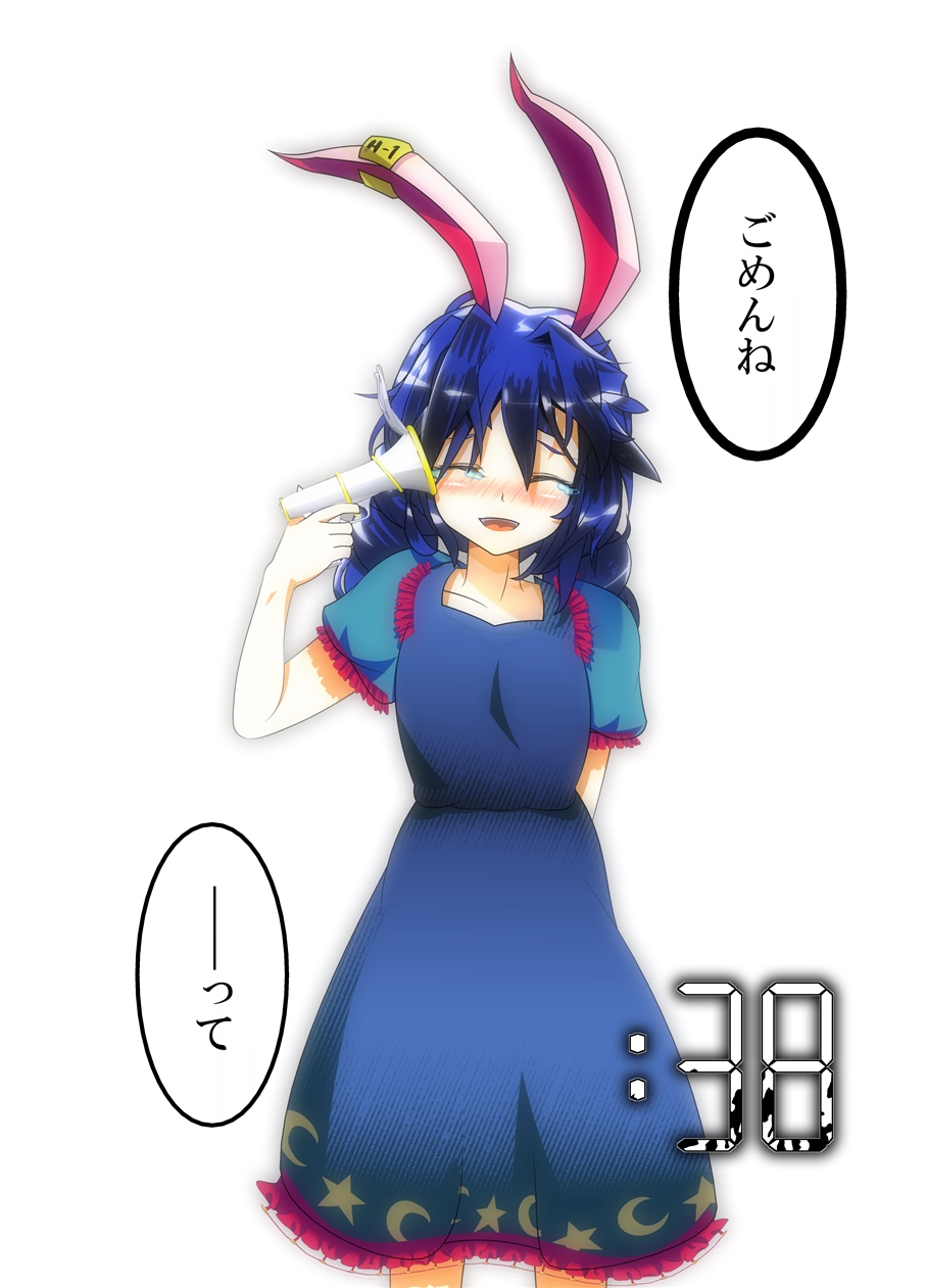 1girl animal_ears attempted_suicide blue_hair bunny_girl comic dress ear_clip gun highres long_hair low_twintails meimiya rabbit_ears seiran_(touhou) short_sleeves tears touhou translation_request twintails weapon