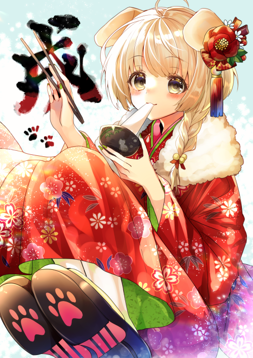 1girl animal_ears aoi_sana bangs blonde_hair blush braid chopsticks dog_ears eyebrows_visible_through_hair floral_print flower food footprints full_body green_nails hair_flower hair_ornament hair_over_shoulder japanese_clothes kimono looking_at_viewer mochi nail_polish original paws red_kimono single_braid sitting smile wagashi year_of_the_dog yellow_eyes