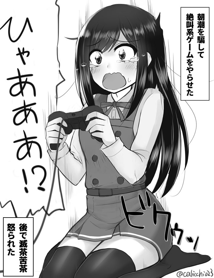 1girl asashio_(kantai_collection) commentary_request controller crying crying_with_eyes_open dress dualshock game_controller gamepad holding kantai_collection monochrome no_shoes pinafore_dress playing_games sasakura_(calicchio) school_uniform signature sitting tears they_had_lots_of_sex_afterwards thigh-highs translation_request twitter_username wariza wavy_mouth zettai_ryouiki