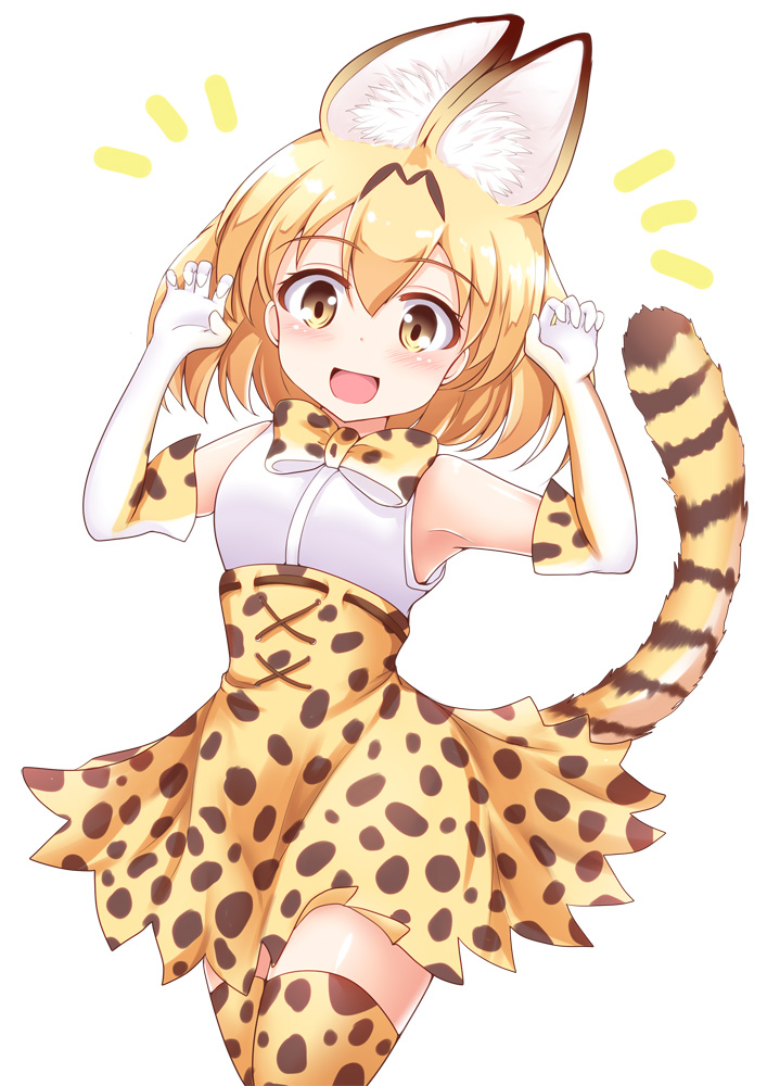 1girl :d animal_ears arms_up blush bow bowtie cheese_salami elbow_gloves gloves kemono_friends open_mouth serval_(kemono_friends) serval_ears serval_print short_hair skirt smile solo spotted_legwear spotted_skirt standing tail thigh-highs yellow_eyes yellow_skirt