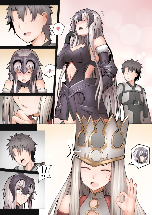 1boy 2girls anger_vein armor black_dress black_hair blonde_hair blush comic dress dress_of_heaven fate/grand_order fate_(series) fujimaru_ritsuka_(male) fur_trim ginhaha irisviel_von_einzbern irisviel_von_einzbern_(caster) jeanne_d'arc_(alter)_(fate) jeanne_d'arc_(fate)_(all) long_hair multiple_girls pacifier short_hair stuffed_animal stuffed_toy teddy_bear wide-eyed yellow_eyes