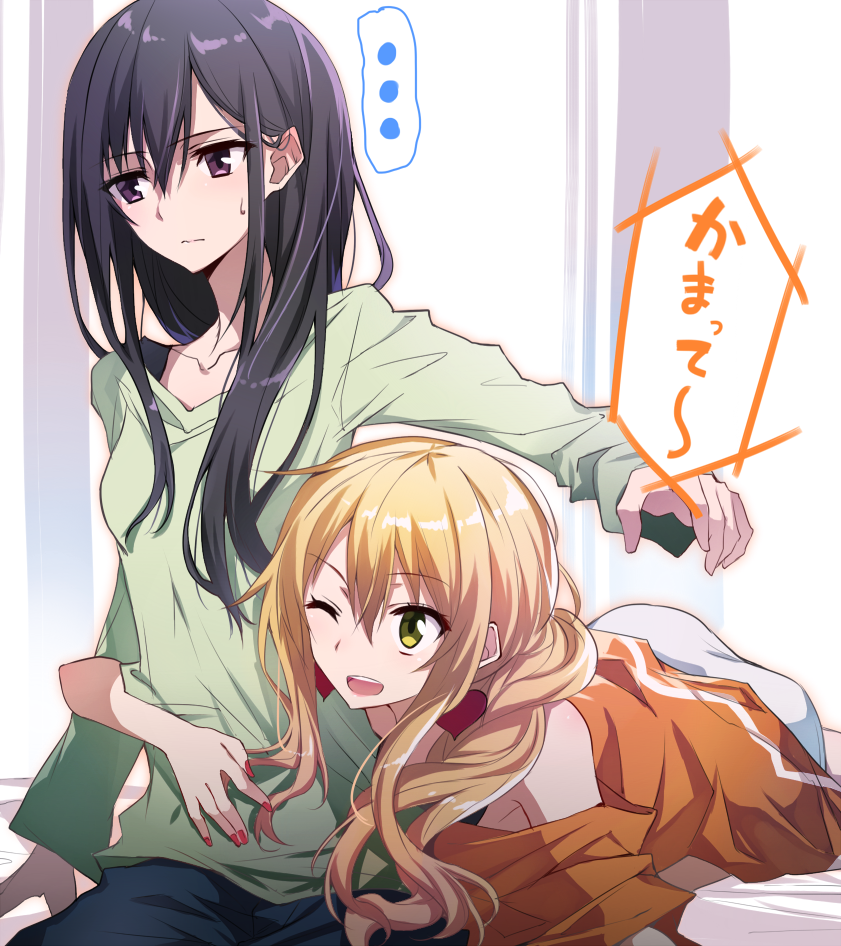 2girls aihara_mei aihara_yuzu black_hair blonde_hair blush breasts citrus_(saburouta) commentary_request earrings green_eyes hair_between_eyes jewelry long_hair long_sleeves lying medium_breasts multiple_girls on_stomach one_eye_closed open_mouth sister sitting translation_request tsuedzu violet_eyes