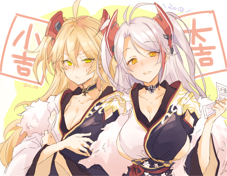 2018 2girls :t admiral_hipper_(azur_lane) ahoge anger_vein antenna_hair azur_lane bangs blonde_hair blush breasts commentary_request cosplay cross cross_necklace eyebrows_visible_through_hair green_eyes hair_between_eyes hands_on_own_chest heart heart-shaped_pupils holding holding_paper iron_cross japanese_clothes jewelry kimono large_breasts looking_at_viewer matching_outfit medium_breasts mi_398 multicolored_hair multiple_girls necklace paper pout print_kimono prinz_eugen_(azur_lane) prinz_eugen_(azur_lane)_(cosplay) silver_hair swept_bangs symbol-shaped_pupils twitter_username two_side_up upper_body yellow_eyes