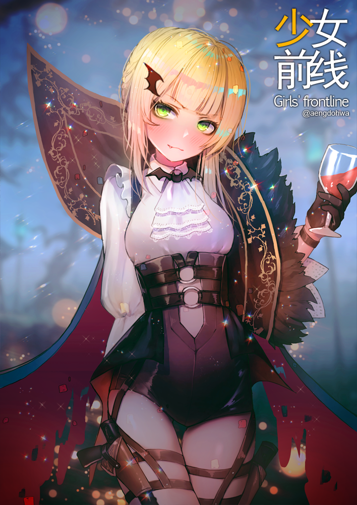 1girl :3 arm_at_side arms_behind_back bangs bat_ornament black_gloves black_leotard blonde_hair blouse blunt_bangs blush breasts cape closed_mouth commentary cowboy_shot cup drinking_glass fang fang_out fur_trim girls_frontline gloves green_eyes gun half_gloves halloween_costume hanato_(seonoaiko) handgun holster leotard long_hair long_sleeves looking_at_viewer medium_breasts pistol revision sidelocks smile solo standing thigh_gap thigh_holster thighs translation_request twitter_username underbust weapon welrod welrod_mk2_(girls_frontline) white_blouse wine_glass