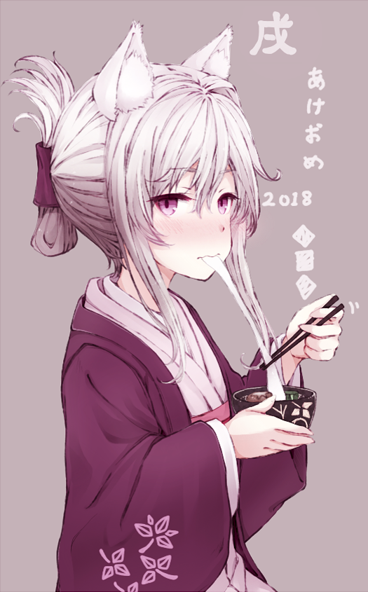 1girl 2018 animal_ears bowl chopsticks commentary_request eating floral_print folded_ponytail food hachikuji hakama japanese_clothes kimono looking_at_viewer mochi new_year obi original sash silver_hair solo violet_eyes wagashi wide_sleeves yukata