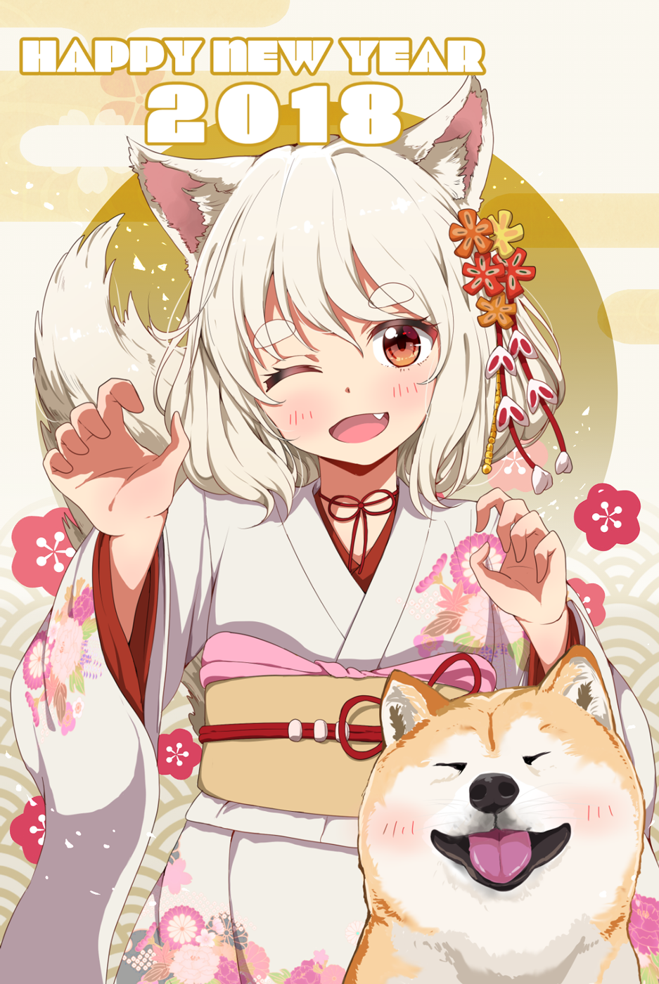 1girl 2018 :d ;&lt; animal_ears bangs blonde_hair blush commentary dog dog_ears hair_between_eyes hair_ornament hands_up happy_new_year highres japanese_clothes kei_(0497) kimono looking_at_viewer multicolored multicolored_background multicolored_clothes new_year open_mouth original shadow short_hair smile solo tooth