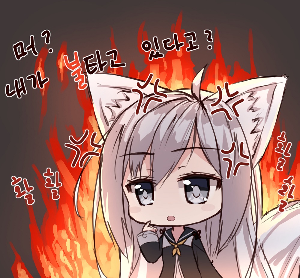 1girl :o ahoge anger_vein angry animal_ears bangs black_background black_jacket blade_&amp;_soul eyebrows_visible_through_hair fire fox_ears fox_girl fox_tail grey_eyes hair_between_eyes jacket korean long_sleeves looking_at_viewer lyn_(blade_&amp;_soul) neckerchief parted_lips pointing pointing_at_self school_uniform serafuku shirt silver_hair simple_background solo tail tandohark translation_request white_shirt yellow_neckwear