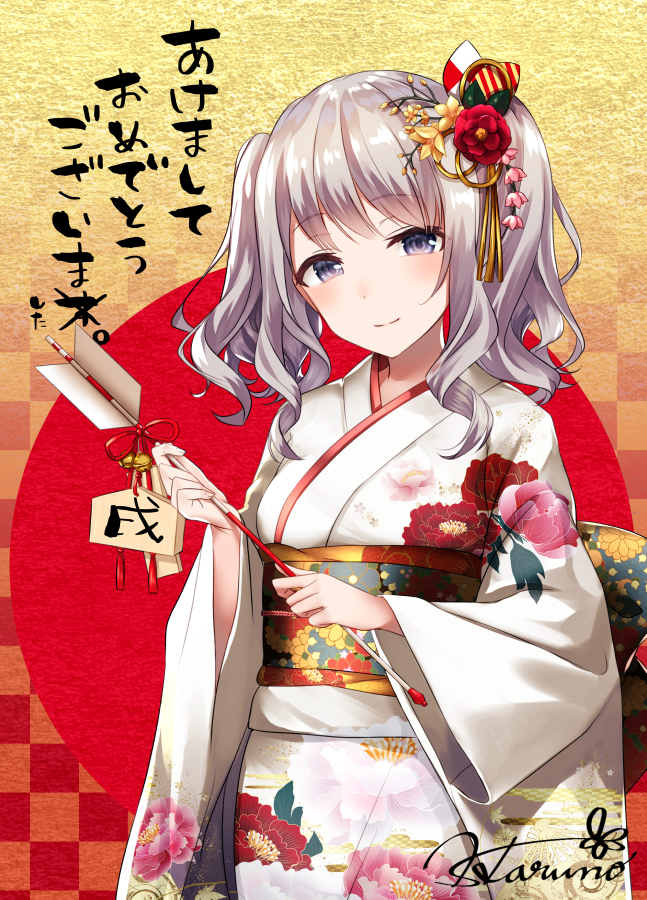 1girl alternate_costume arrow bell blue_eyes blush breasts calligraphy eyebrows_visible_through_hair eyes_visible_through_hair floral_print flower hair_flower hair_ornament half-closed_eyes hamaya happy_new_year haruno_suzune holding_hamaya japanese_clothes kantai_collection kanzashi kashima_(kantai_collection) kimono long_hair long_sleeves looking_at_viewer new_year obi one_side_up ribbon rising_sun sash short_twintails side_ponytail signature silver_hair smile solo string sunburst tareme translated twintails wavy_hair white_kimono wide_sleeves