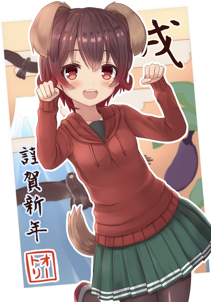 1girl animal_ears bird black_legwear brown_hair cowboy_shot dog_ears dog_tail eagle eggplant gradient_hair green_skirt hood hooded_sweater kantai_collection looking_at_viewer mount_fuji multicolored_hair mutsuki_(kantai_collection) new_year ootori_(kyoya-ohtori) open_mouth pantyhose paw_pose pleated_skirt red_eyes red_sweater redhead shoes short_hair skirt smile solo sweater tail uwabaki volcano