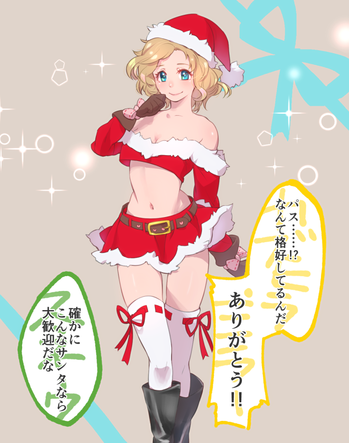 1girl belt blonde_hair blue_eyes boots breasts brown_gloves christmas cleavage detached_sleeves gloves hat kazahi_tsubame lace-up_thighhighs looking_at_viewer metal_gear_(series) metal_gear_solid_peace_walker midriff miniskirt over-kneehighs paz_ortega_andrade red_skirt santa_costume santa_hat short_hair skirt small_breasts solo sparkle strapless thigh-highs translation_request tubetop wavy_hair white_legwear