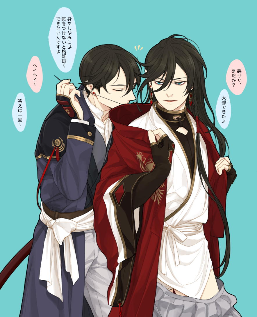 2boys black_hair blue_eyes braid closed_eyes earrings horikawa_kunihiro izumi-no-kami_kanesada japanese_clothes jewelry male_focus multiple_boys older sewing side_braid stud_earrings touken_ranbu translation_request twoframe