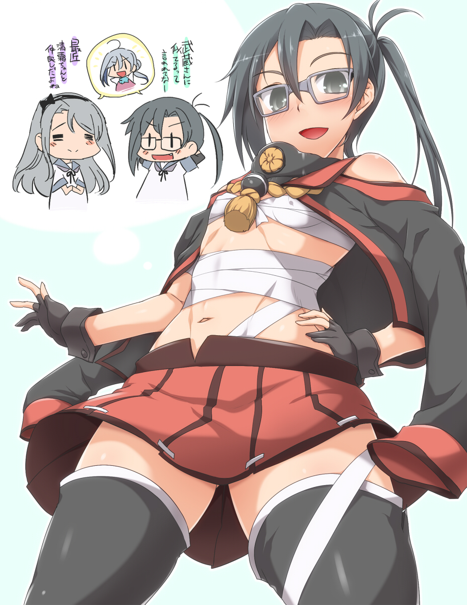 2girls =_= ahoge amagiri_(kantai_collection) arms_behind_head black_hair black_legwear blush cosplay covered_nipples fang fingerless_gloves gloves grey-framed_eyewear grey_hair hair_ornament hand_on_hip highres jacket_on_shoulders kantai_collection kiyoshimo_(kantai_collection) long_hair looking_at_viewer multiple_girls musashi_(kantai_collection) musashi_(kantai_collection)_(cosplay) navel open_mouth sagiri_(kantai_collection) sarashi school_uniform serafuku side_ponytail skirt smile thigh-highs translation_request yoshi_tama