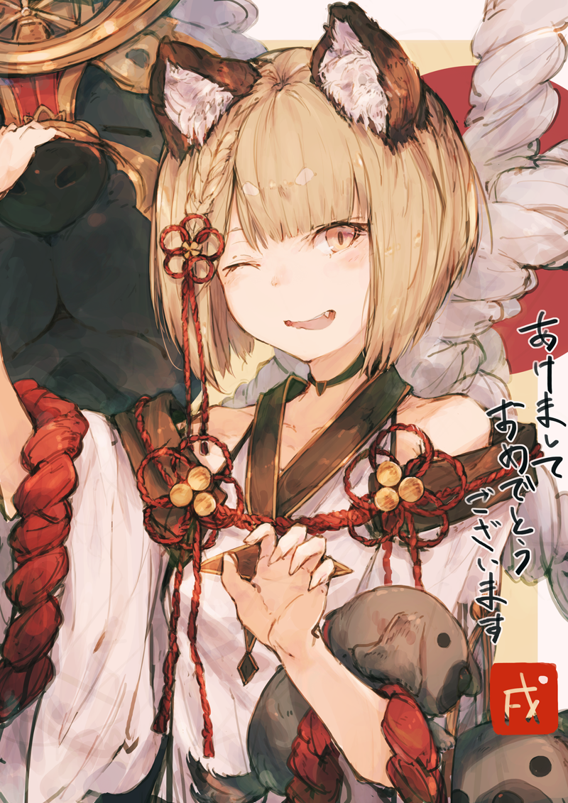 1girl animal_ears blonde_hair braid claw_pose commentary_request detached_sleeves dog dog_ears fang granblue_fantasy hair_ornament kashii_(amoranorem) solo text upper_body vajra_(granblue_fantasy) yellow_eyes