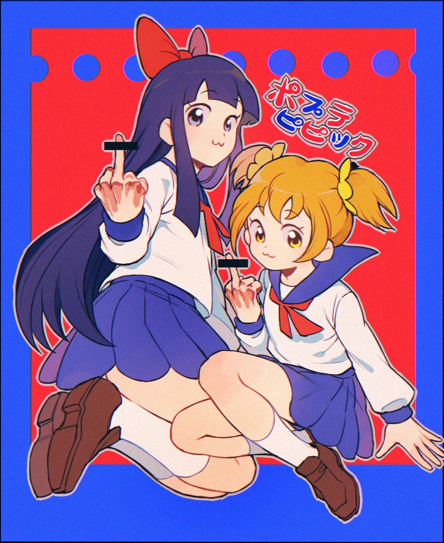 2girls :3 blonde_hair hair_ornament ke02152 long_hair looking_at_viewer looking_back middle_finger multiple_girls pipimi poptepipic popuko purple_hair school_uniform skirt tagme twintails very_long_hair violet_eyes yellow_eyes