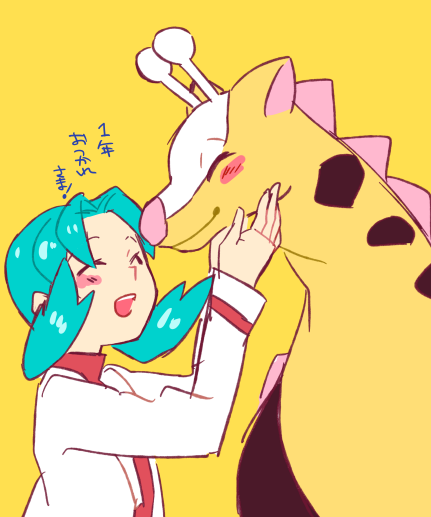 1girl aqua_hair crystal_(pokemon) girafarig mmm73 pokemon pokemon_(game) pokemon_gsc smile twintails