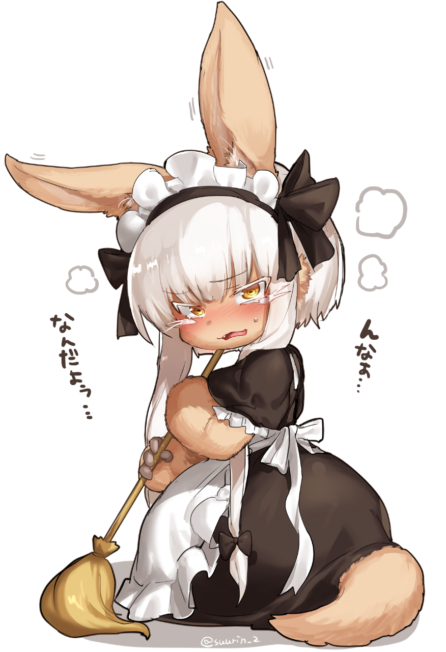 1girl ;3 alternate_costume animal_ears apron bangs black_dress black_ribbon blush broom catchphrase dress embarrassed enmaided eyebrows_visible_through_hair fang from_side full_body furry hair_ribbon hairband highres horizontal_pupils long_hair looking_at_viewer made_in_abyss maid maid_apron maid_headdress nanachi_(made_in_abyss) open_mouth paws puffy_short_sleeves puffy_sleeves ribbon short_sleeves silver_hair simple_background solo standing suurin_(ksyaro) tail translation_request whiskers white_background yellow_eyes