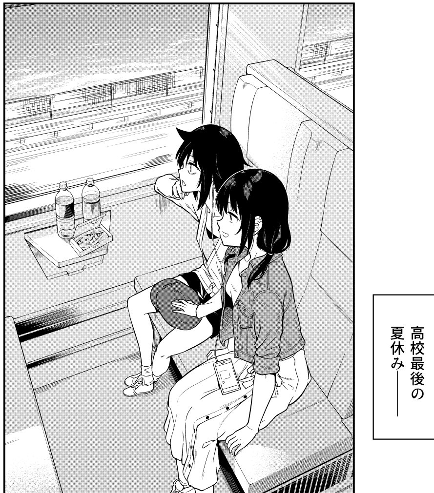 2girls black_hair casual contemporary earphones jacket kuroki_tomoko long_hair low_twintails monochrome multiple_girls newsprint_texture origuchi_mizu sitting smile tamura_yuri twintails watashi_ga_motenai_no_wa_dou_kangaetemo_omaera_ga_warui!