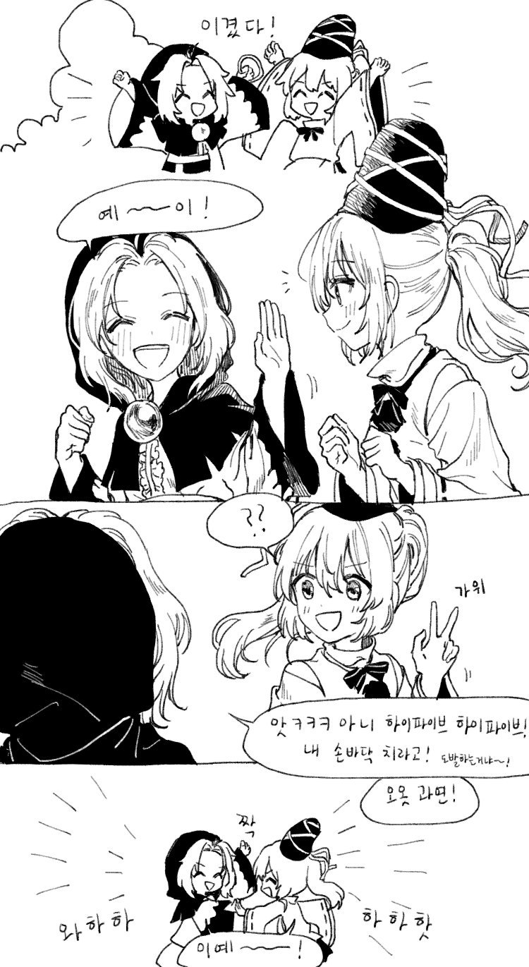 2girls 4koma :d ?? ^_^ closed_eyes clouds comic commentary_request hat high_five highres hood jewelry korean kumoi_ichirin misha_(hoongju) monochrome mononobe_no_futo multiple_girls necklace open_mouth ponytail ring smile tate_eboshi touhou v