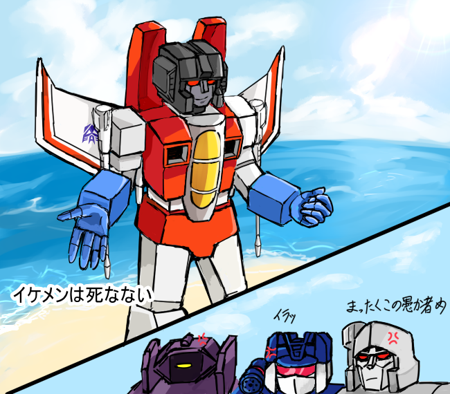 4boys 80s anger_vein angry cannon decepticon insignia megatron multiple_boys no_humans oldschool open_mouth red_eyes shockwave_(transformers) smile soundwave starscream taimusu transformers translation_request yellow_eyes