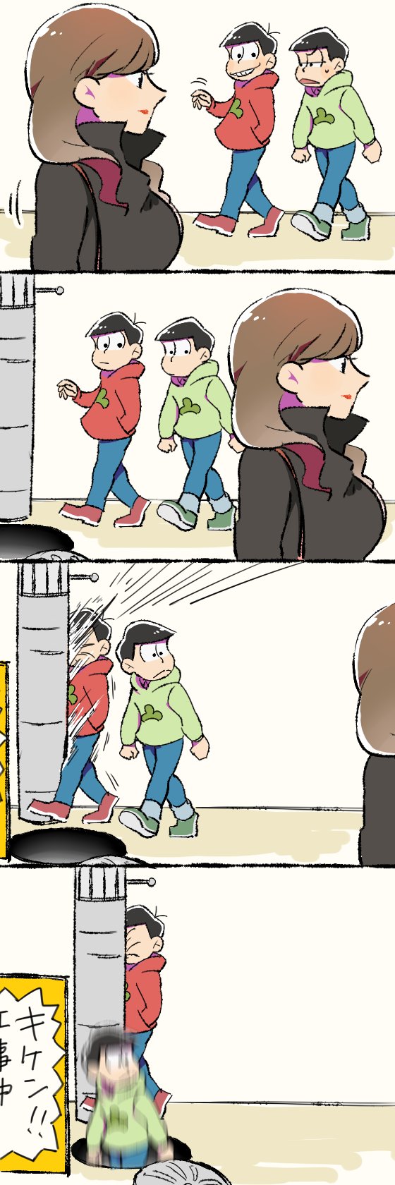 1girl 2boys a_ki_no25 black_hair brown_hair comic falling highres hood hoodie lipstick long_hair looking_at_another makeup manhole manhole_cover matsuno_choromatsu matsuno_osomatsu multiple_boys osomatsu-kun osomatsu-san sign walking