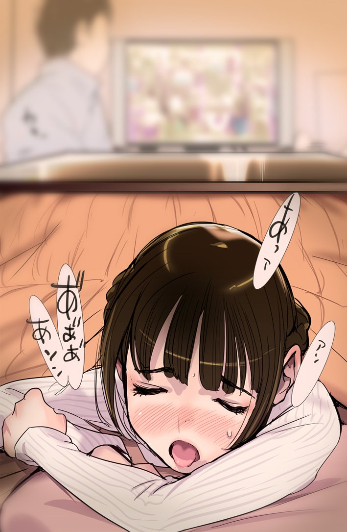1girl black_hair blush closed_eyes dytm kotatsu lying on_stomach open_mouth original sweater table tongue tongue_out