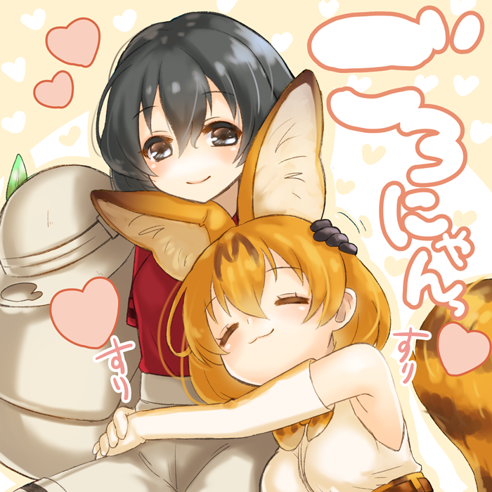 2girls animal_ears black_hair blonde_hair bow bowtie brown_eyes closed_eyes commentary_request crotch_seam grey_shorts hat hat_feather hat_removed headwear_removed heart hug kaban_(kemono_friends) kemono_friends multiple_girls nonaka_hako petting red_shirt serval_(kemono_friends) serval_ears serval_print serval_tail shirt shorts smile tail translation_request