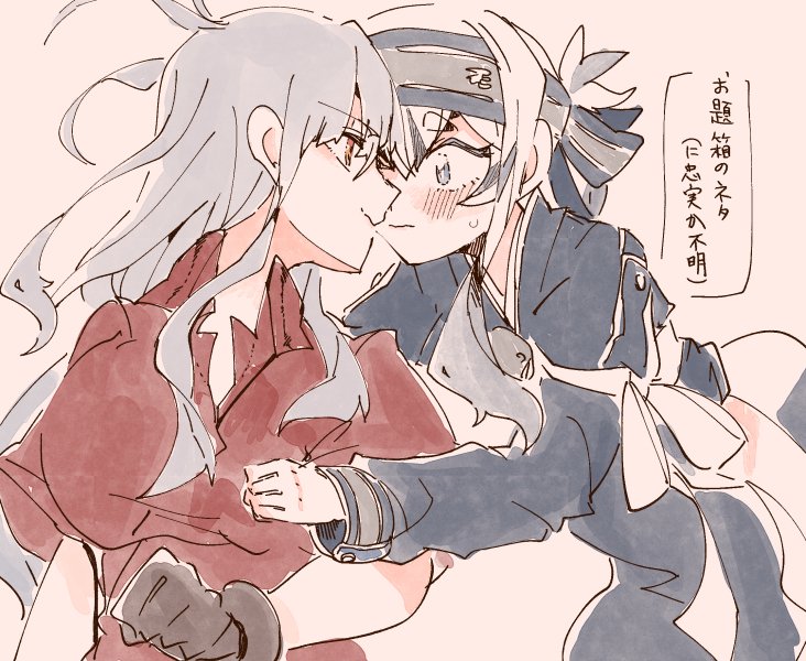 2girls ainu_clothes blue_eyes blue_hair blush breasts brown_gloves commentary_request dress eye_contact fang gangut_(kantai_collection) gloves grey_hair hand_on_another's_head headband itomugi-kun kamoi_(kantai_collection) kantai_collection lap_pillow large_breasts long_hair looking_at_another multicolored_hair multiple_girls no_hat no_headwear no_jacket open_mouth red_eyes red_shirt remodel_(kantai_collection) scar scar_on_cheek shirt smile translation_request white_hair yuri