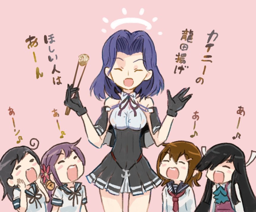 5girls ahoge akebono_(kantai_collection) ascot asymmetrical_bangs bangs bell black_hair brown_hair chopsticks closed_eyes comic commentary_request dress flower gloves hair_bell hair_flower hair_ornament hair_over_one_eye hair_ribbon hairclip halo hands_on_own_cheeks hands_on_own_face hayashimo_(kantai_collection) ikazuchi_(kantai_collection) kantai_collection long_hair long_sleeves multiple_girls music musical_note neckerchief open_mouth otoufu parted_bangs pinafore_dress pink_background purple_hair ribbon shirt short_sleeves side_ponytail singing sleeveless smile tatsuta_(kantai_collection) translation_request ushio_(kantai_collection)